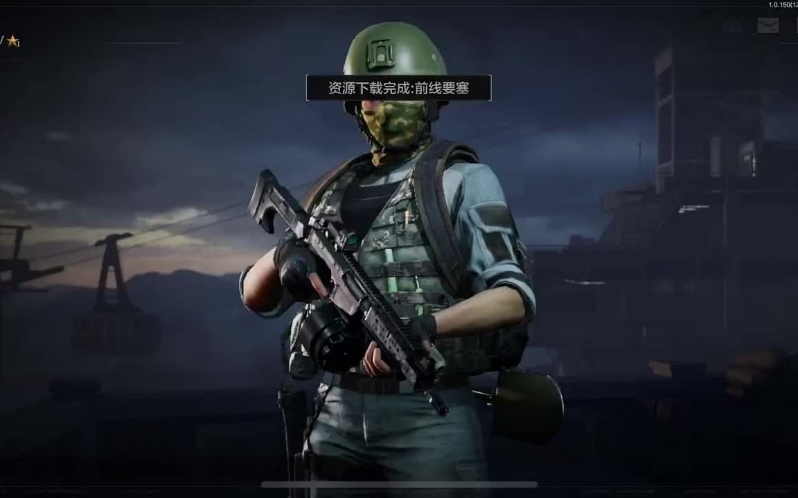 玻璃水冻住了加盐能解冻吗【暗区突围科技辅助gg】